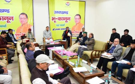 भू-कानून लागू करने को लेकर मुख्यमंत्री की अध्यक्षता में हुई  बैठक