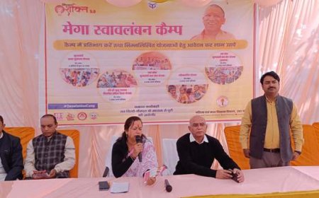 आकांक्षी विकास खण्ड हुज़ूरपुर में आयोजित हुआ मेगा शिविर