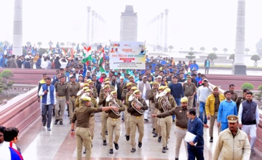 खेल मंत्री ने संविधान दिवस के अवसर पर आयोजित पदयात्रा को हरी झण्डी दिखाकर किया शुभारम्भ