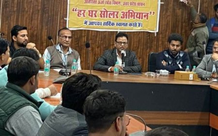 हर घर सोलर अभियान के तहत मीटर रीडर्स के लिए प्रशिक्षण कार्यशाला का हुआ आयोजन