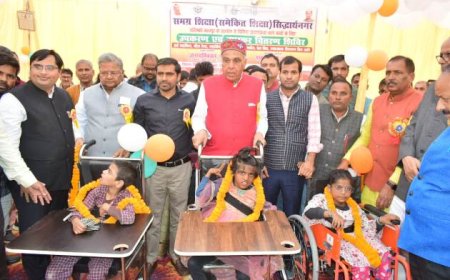 निःशुल्क सहायक उपकरण वितरण कार्यक्रम का हुआ आयोजन