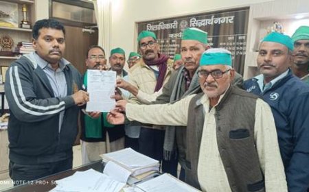 संयुक्त किसान मोर्चा के पदाधिकारियों ने जिलाधिकारी को सौंपा प्रार्थना पत्र