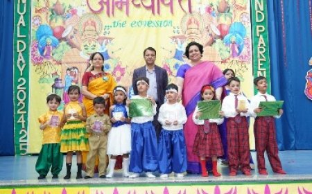 वार्षिकोत्सव अभिव्यक्ति 2024-25, बच्चों ने मंच प्रस्तुतियों से बड़ों के प्रति व्यक्त किया आदर और प्रेम