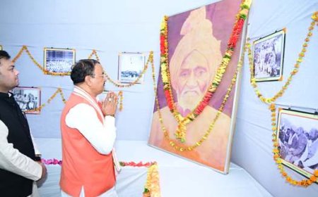 स्वामी ब्रह्मानंद जी की 130वीं जयंती पर आयोजित कार्यक्रम में सम्मिलित हुए उपमुख्यमंत्री