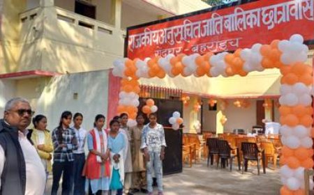 गेंद घर मैदान में निर्मित बालिका छात्रावास का हुआ लोकार्पण