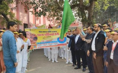 सघन पल्स पोलियो अभियान की जागरूकता हेतु रैली का किया गया आयोजन