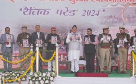 होमगार्ड्स एवं नागरिक सुरक्षा विभाग की स्मारिका 2024 और विभागीय कलेण्डर 2025 का मुख्यमंत्री ने किया विमोचन