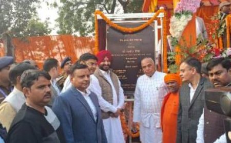 केन्द्रीय रेल राज्य मंत्री ने बढ़नी रेलवे स्टेशन पर स्थित नवनिर्मित कोचिंग डिपो का किया लोकार्पण