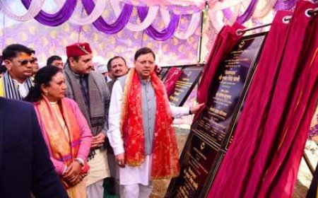 सीएम धामी ने 47.43 करोड़ की 18 महत्वपूर्ण परियोजनाओं का शिलान्यास एवं रू0 1.23 करोड़ की विभिन्न योजनाओं का किया लोकार्पण