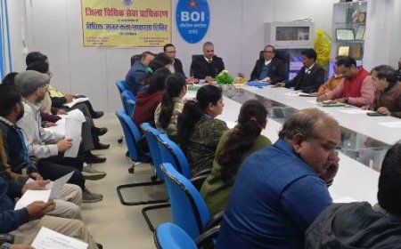 विधिक जागरूकता कार्यक्रम/प्रशिक्षण का हुआ आयोजन