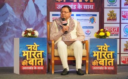 सीएम धामी ने ‘नये भारत की बात उत्तराखण्ड के साथ’ कॉन्क्लेव में की शिरकत