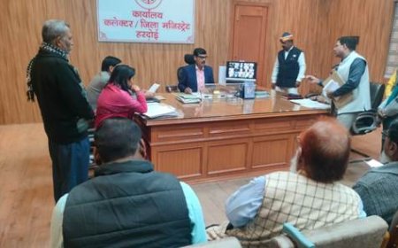 जिलाधिकारी की अध्यक्षता में आयोजित हुई राइफल क्लब की बैठक