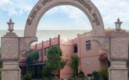 प्रबंध तंत्र द्वारा महाविद्यालय के खातों से करोड़ों रुपए की धनराशि अवैध रूप से व्यय करने पर शिक्षक संघ की शिकायत पर एसटीएफ द्वारा जांच शुरू