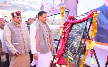 सीएम धामी ने सतपुली झील के शिलान्यास के साथ पौड़ी जिले में किया 172 करोड़ 65 लाख की 24 योजनाओं का किया लोकार्पण एंव शिलान्यास