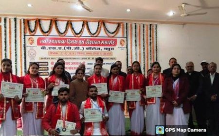 बीएसए कॉलेज में हर्षाेल्लास से मनाया गया 69वां स्थापना दिवस एवं दीक्षांत समारोह