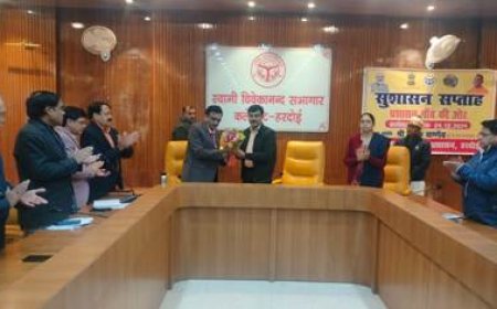 चलो गाँव की ओर सुशासन गोष्ठी का हुआ आयोजन