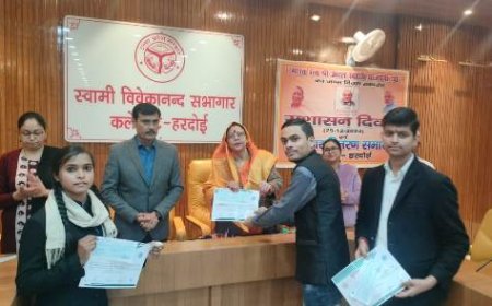 सुशासन दिवस के रूप में मनाया गया पूर्व प्रधानमंत्री का जन्मदिन