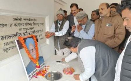 पूर्व प्रधानमंत्री डॉ0 मनमोहन सिंह के निधन पर कांग्रेस में शोकसभा, जिलाध्यक्ष बोले - देश ने खो दिया अपना रत्न