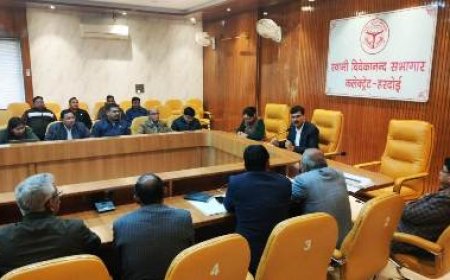 पीएम सूर्यघर योजना का व्यापक प्रचार प्रसार किया जाये - जिलाधिकारी