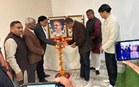 नवनिर्मित अतिथि गृह का उद्घाटन एवं वाचनालय की रखी गई आधारशिला