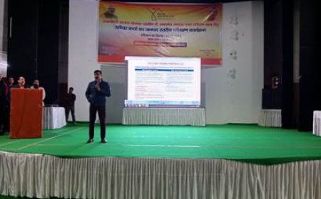 पूरी निष्पक्षता के साथ किया जाये सर्वे कार्य - जिलाधिकारी