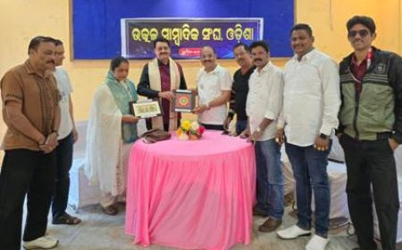 उत्कल पत्रकार संघ उड़ीसा राज्य इकाई ने ब्रज प्रेस क्लब के अध्यक्ष डॉ0 कमल कांत उपमन्यु एडवोकेट को किया सम्मानित