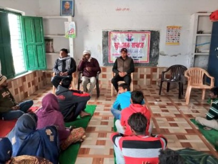 ‘सुशासन सप्ताह-प्रशासन गांव की ओर’ कार्यक्रम के तहत आज जनपद में 70 गांवों में शिविर का किया गया आयोजन