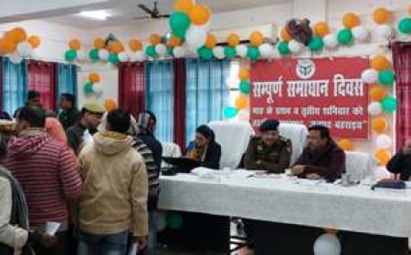 डीएम की अध्यक्षता में तहसील पयागपुर में सम्पन्न हुआ सम्पूर्ण समाधान दिवस