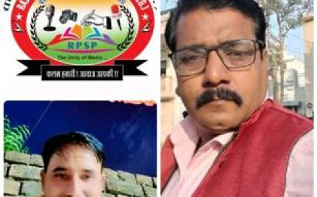 राष्ट्रीय पत्रकार सुरक्षा परिषद के मंडल महासचिव तेज सिंह ने की मृतक पत्रकार मुकेश चंद्राकर के परिवार के लिए सरकार से 5 करोड रु0 की मांग