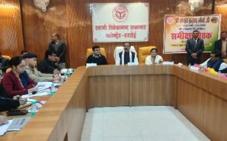 उप मुख्यमंत्री ने की विभिन्न विभागों की गहन समीक्षा