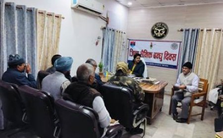 नगर मजिस्ट्रेट की अध्यक्षता में सम्पन्न हुई सैनिक बन्धु की बैठक