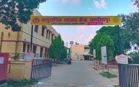 डॉ0 संजय कुमार बने सीएचसी जगदीशपुर के नए अधीक्षक, ट्रॉमा सेंटर में डॉ0 सुरेश सचान की जिम्मेदारी