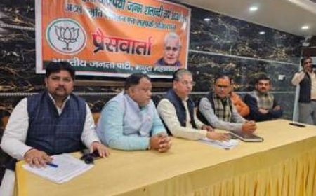 अटल स्मृति संकलन एवं संपर्क अभियान का हुआ शुभारम्भ