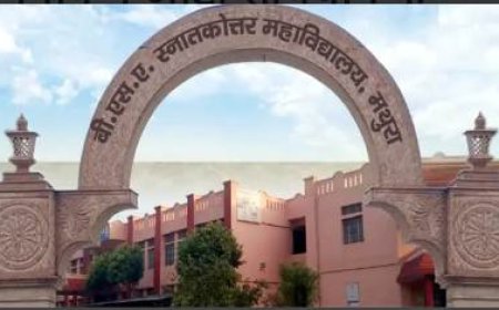 इग्नू के बी.एस.ए. कॉलेज मथुरा केंद्र पर नए सत्र के प्रवेश शुरू, 31 जनवरी 2025 अंतिम तिथि