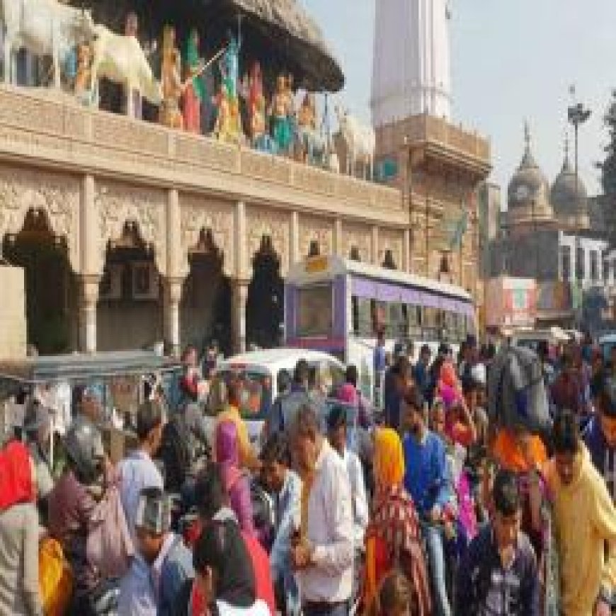 गोवर्धन की सप्तकोसी परिक्रमा देने पहुंचे लाखों श्रद्धालु