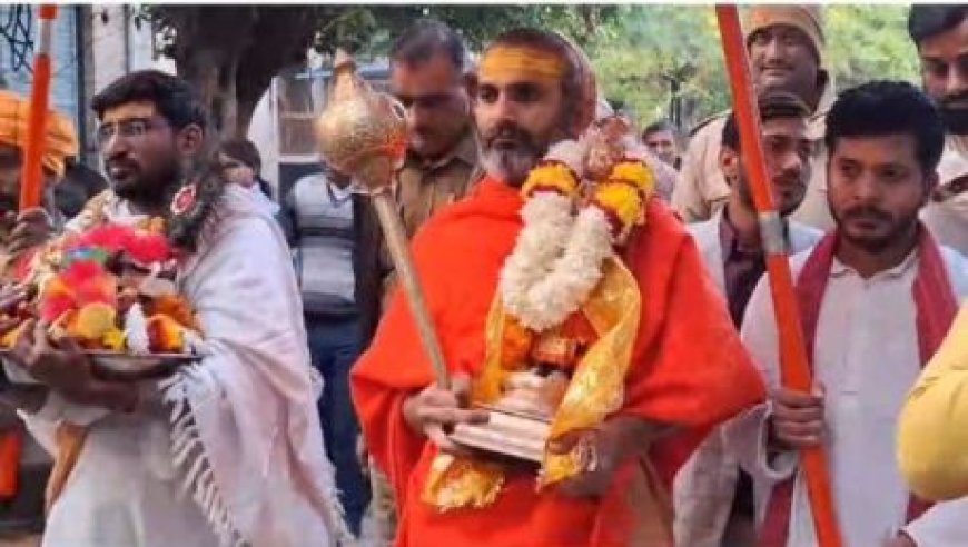 कर्नाटक किष्किंधा से निकली हनुमत रथ यात्रा पहुंची श्रीकृष्ण जन्मभूमि