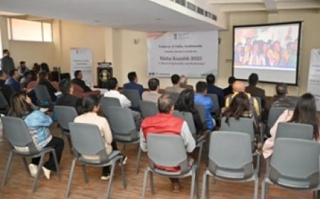 महाकुंभ- 2025 भारत-नेपाल सांस्कृतिक संबंधों को और मजबूत बनाएगा