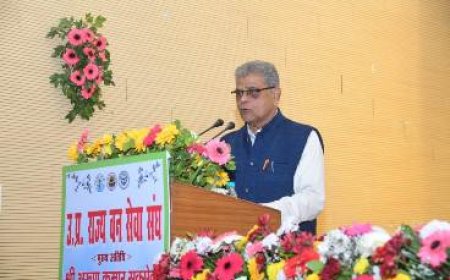 वन मंत्री की उपस्थिति में राज्य वन सेवा अधिवेशन हुआ संपन्न