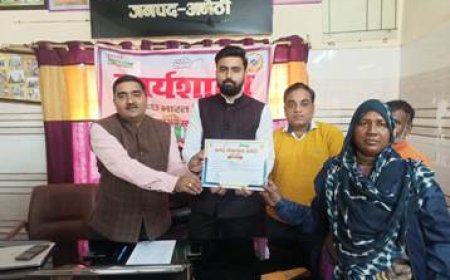 स्वच्छ सर्वेक्षण 2024- नगर पंचायत अमेठी में क्षमता निर्माण कार्यशाला का किया गया आयोजन