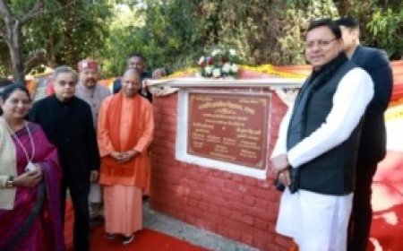 यूपी सीएम योगी आदित्यनाथ एवं उत्तराखंड के मुख्यमंत्री धामी ने राजकीय प्राथमिक विद्यालय ठांगर का नव निर्माण एवं ग्राम पंचुर बारात घर का किया लोकार्पण