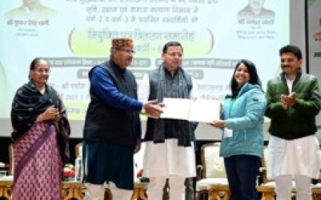 सीएम धामी ने चयनित 609 अभ्यर्थियों को प्रदान किए नियुक्ति पत्र