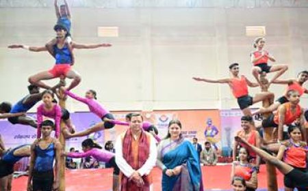 सीएम धामी ने किया राष्ट्रीय मलखंब प्रतियोगिता का शुभारंभ