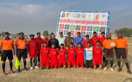 ओपन स्टेट आमंत्रण पुरूष फुटबाल प्रतियोगिता का हुआ आयोजन