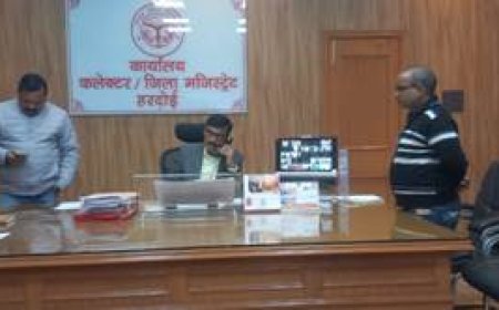 जिलाधिकारी ने की शिकायत निस्तारण की समीक्षा