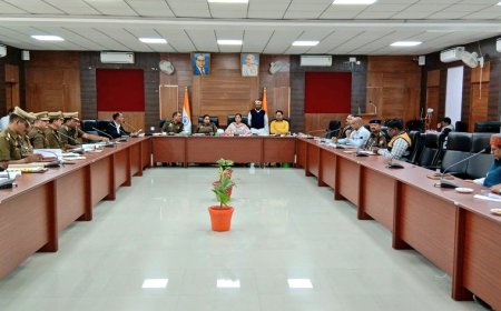 कानून व्यवस्था एवं अभियोजन कार्यों को लेकर जिलाधिकारी व पुलिस अधीक्षक ने की समीक्षा बैठक