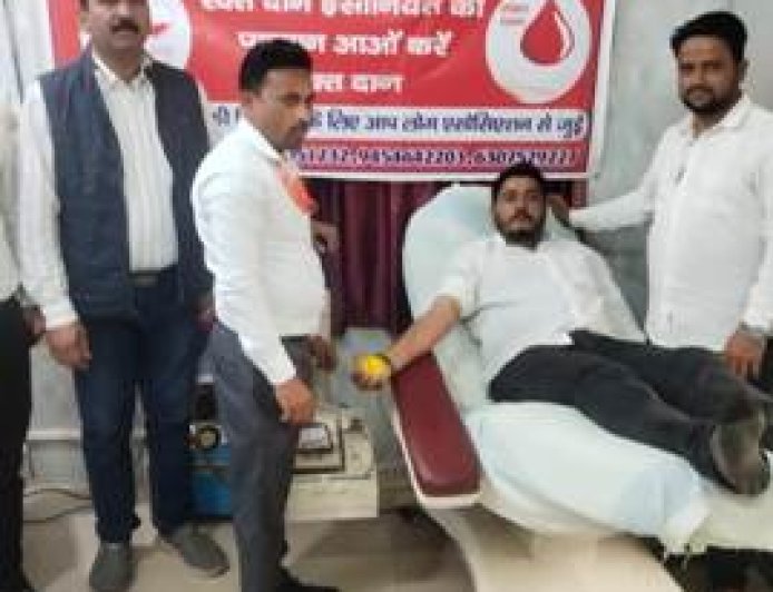 रक्तदान करने से शरीर में किसी भी तरह की कमजोरी नहीं होती - डॉ0 आरके मिश्रा