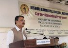 किशोरी रमण स्नातकोत्तर महाविद्यालय में करियर काउंसलिंग कार्यक्रम का हुआ आयोजन