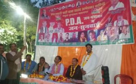 पीडीए जन पंचायत अंबेडकर वाहिनी के लोगों ने जन संवाद कर जानी समस्याएं