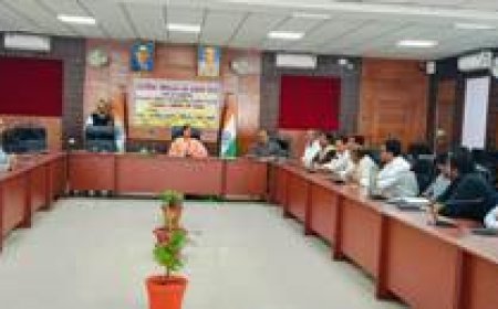 जिलाधिकारी की अध्यक्षता में आयोजित हुई जनपदीय सतर्कता समिति की बैठक