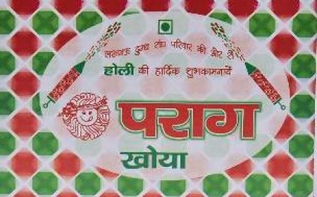 पराग का खोया 8 मार्च से बाजार में बिक्री हेतु उपलब्ध